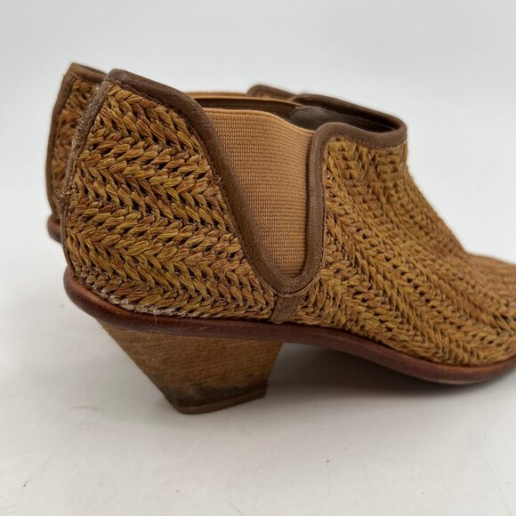 Matt Bernson Brown Woven Raffia Ankle Booties | Size 7 - Picture 4 of 11